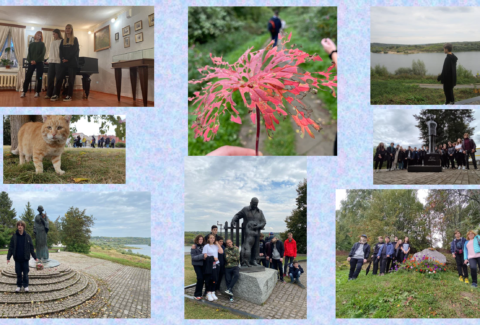 Таруса[1]
