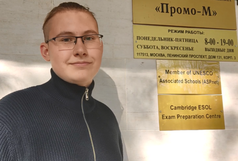 Дляконкурса[1]