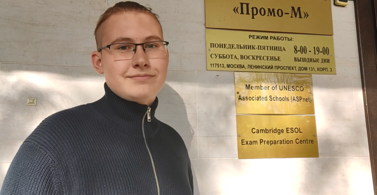 Дляконкурса[1]