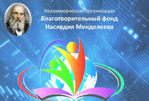 Microsoft Word - 0_1 ÐžÐ±Ð»Ð¾Ð¶ÐºÐ° ÐºÐ½Ð¸Ð