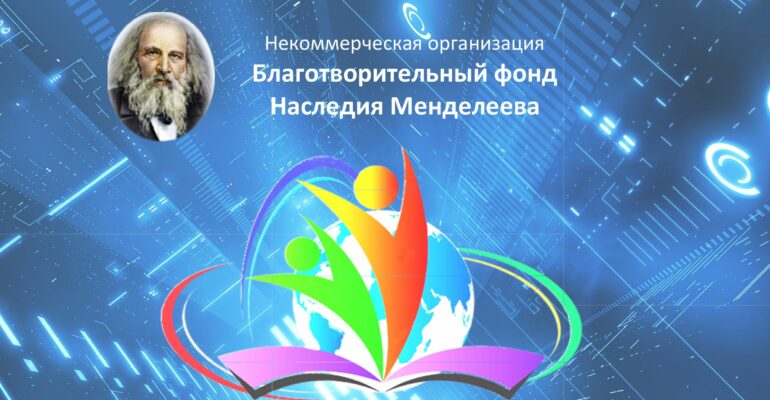 Microsoft Word - 0_1 ÐžÐ±Ð»Ð¾Ð¶ÐºÐ° ÐºÐ½Ð¸Ð